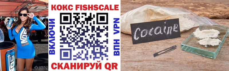 Cocaine 99%  кракен ссылки  Камень-на-Оби  где можно купить наркотик 