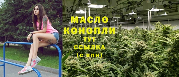 кокаин перу Медвежьегорск