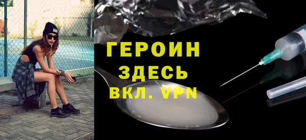 мдма Мегион