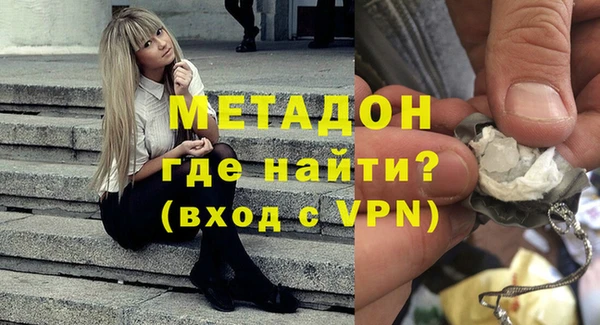 MESCALINE Медногорск