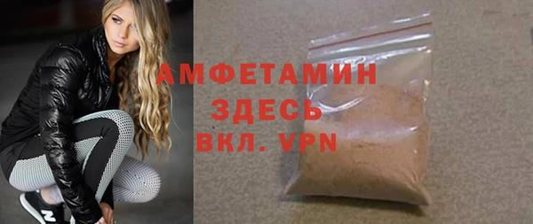 ПСИЛОЦИБИНОВЫЕ ГРИБЫ Апатиты