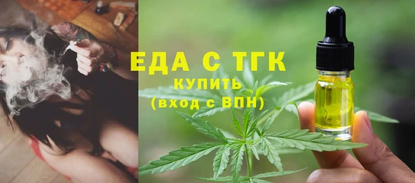 круглые Анива