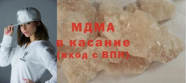 кокаин перу Медвежьегорск