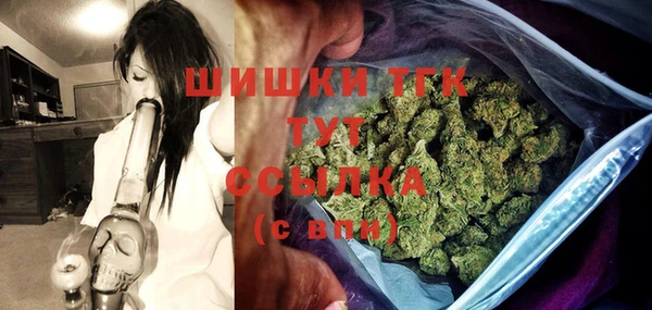 ПСИЛОЦИБИНОВЫЕ ГРИБЫ Апатиты