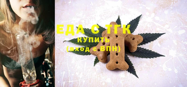 мдма Мегион