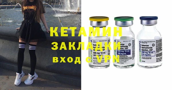 кокаин перу Балабаново