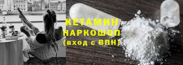 кокаин перу Медвежьегорск
