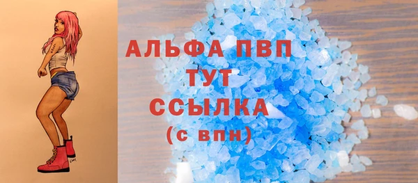 кокаин перу Медвежьегорск
