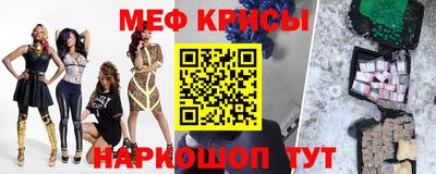 гашишное масло Аргун