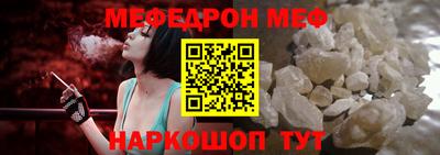 гашишное масло Аргун