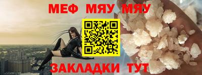 MDMA Premium VHQ Гусев
