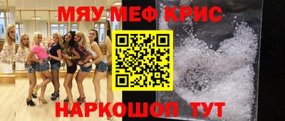 MDMA Premium VHQ Гусев