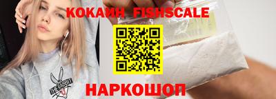 винт Гусь-Хрустальный
