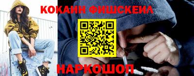 MDMA Premium VHQ Гусев