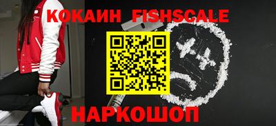 винт Гусь-Хрустальный