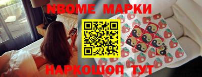 гашишное масло Аргун