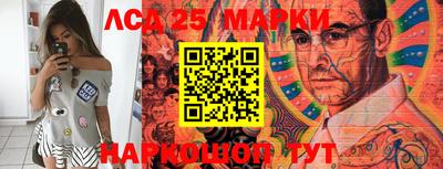 МДПВ Апрелевка