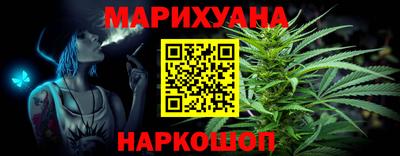 MDMA Premium VHQ Гусев