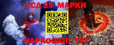 мдпв Гусиноозёрск