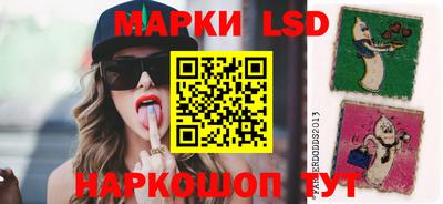 MDMA Premium VHQ Гусев