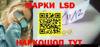 МДПВ Апрелевка