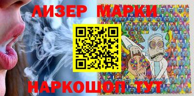 MDMA Premium VHQ Гусев