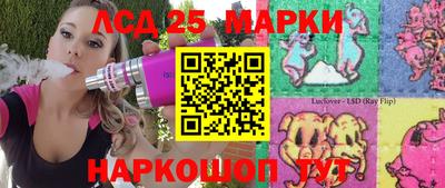 мдпв Гусиноозёрск