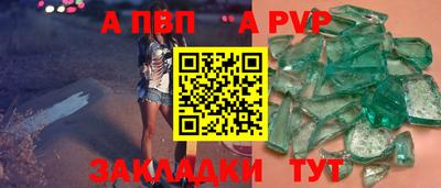 MDMA Premium VHQ Гусев