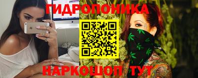 мдпв Гусиноозёрск