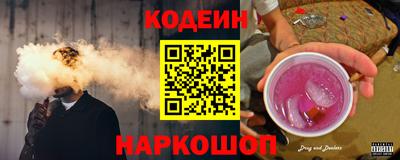 MDMA Premium VHQ Гусев