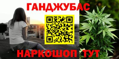 мдпв Гусиноозёрск
