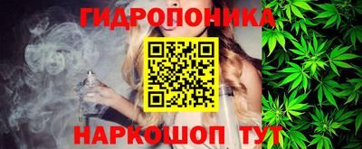 гашишное масло Аргун