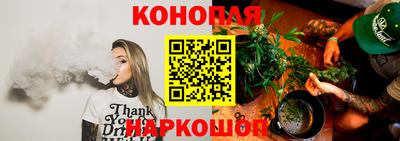 дистиллят марихуана Ирбит