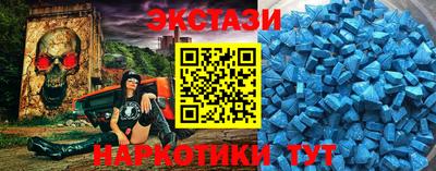 MDMA Premium VHQ Гусев