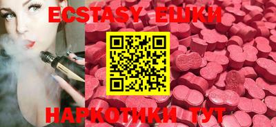 МДПВ Апрелевка