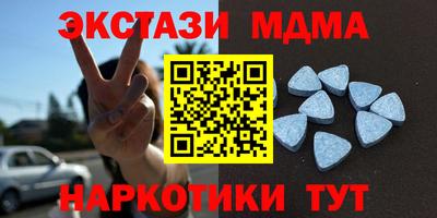 герыч Изобильный
