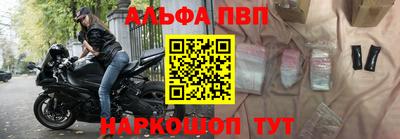 MDMA Premium VHQ Гусев