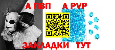 гашишное масло Аргун