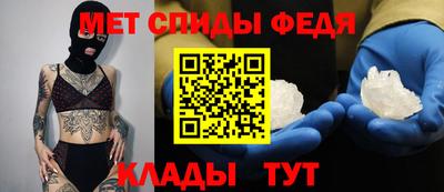 MDMA Premium VHQ Гусев