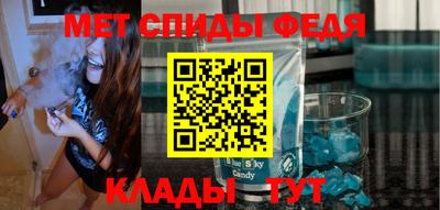 гашишное масло Аргун