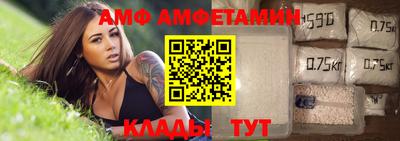 гашишное масло Аргун