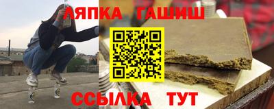 MDMA Premium VHQ Гусев