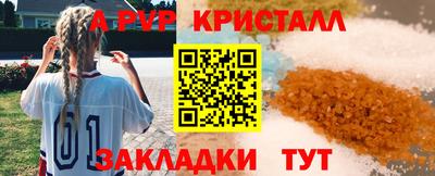 MDMA Premium VHQ Гусев