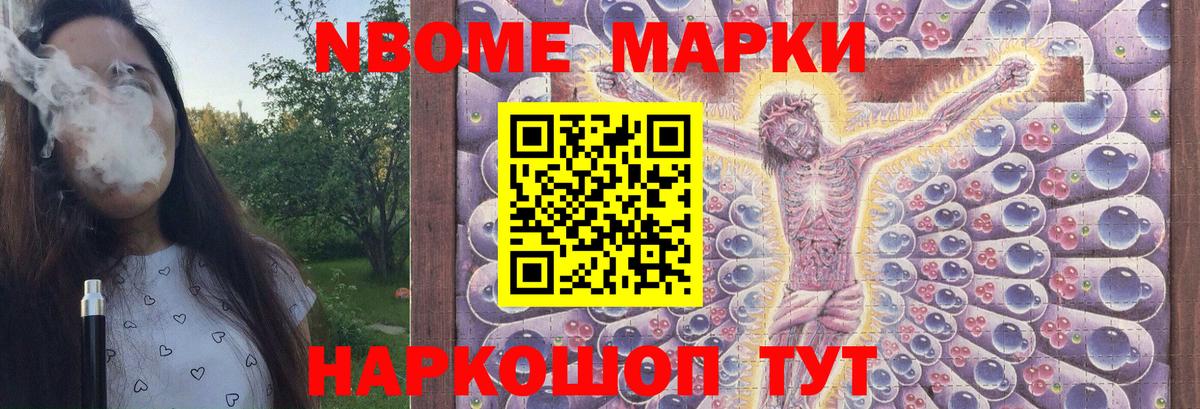 ЛСД экстази  OMG зеркало  LSD-25 экстази кислота  Камень-на-Оби 