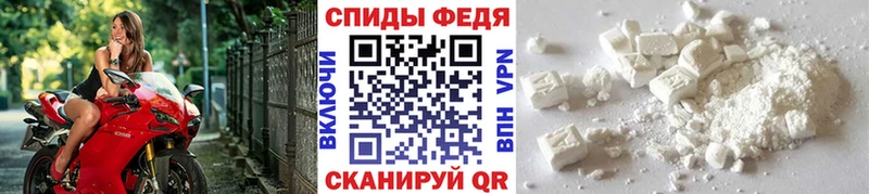 Метамфетамин винт Камень-на-Оби