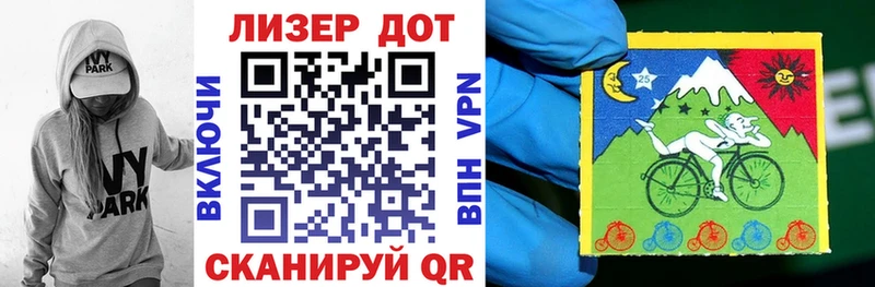 даркнет сайт мега как войти Марки N-bome 1500мкг Камень-на-Оби