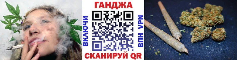 Шишки марихуана гибрид Камень-на-Оби