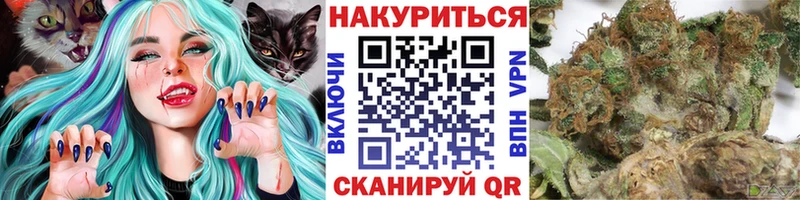 Шишки марихуана OG Kush  kraken онион  Камень-на-Оби  купить закладку 
